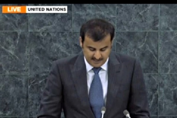 Tamim Onu