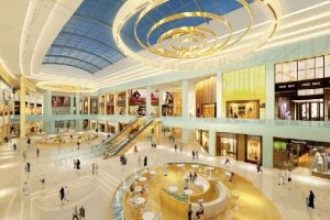 Mall of Qatar