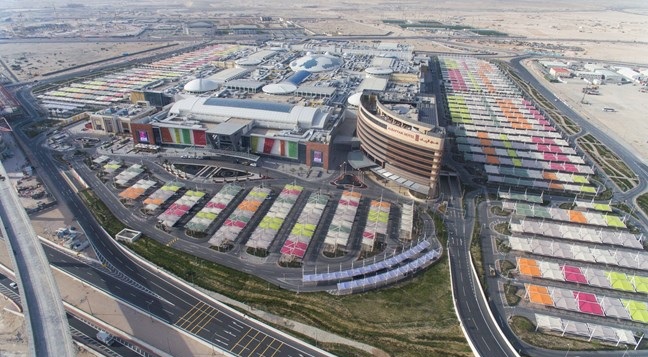 Mall of Qatar