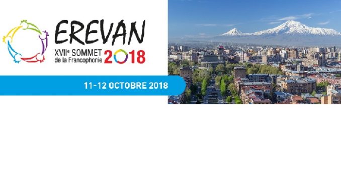 EREVAN OIF